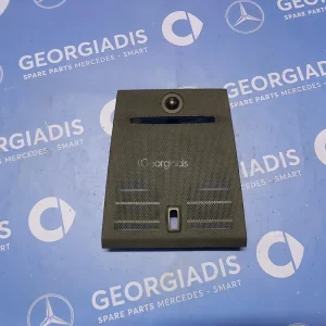 MERCEDES ΚΕΝΤΡΙΚΟ ΚΑΠΑΚΙ ΤΑΜΠΛΟ (CENTER COVER) B-CLASS (W245)