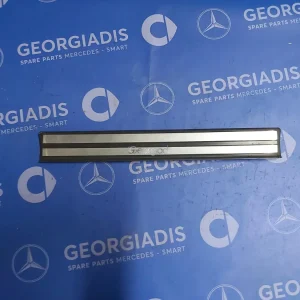 MERCEDES ΠΛΑΣΤΙΚΟ ΚΑΛΥΜΜΑ ΜΑΡΣΠΙΕ ΠΙΣΩ (REAR DOOR SILL TRIM-RAIL) E-CLASS (W210)