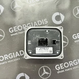 ΠΛΑΚΕΤΑ ΦΑΝΟΥ / CONTROL UNIT  W218 MERCEDES CLS