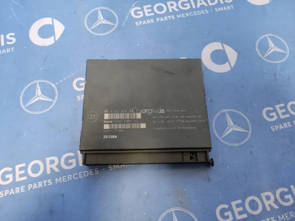 MERCEDES ΕΓΚΕΦΑΛΟΣ ΠΙΣΩ ΚΑΘΙΣΜΑΤΩΝ (SEAT CONTROL UNIT) S-CLASS (W221)