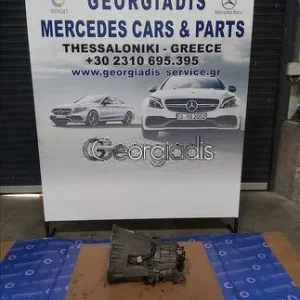 MERCEDES ΚΙΒΩΤΙΟ ΤΑΧΥΤΗΤΩΝ ΜΗΧΑΝΙΚΟ (MANUAL TRANSMISSION) 716605 C-CLASS (W203),C-CLASS SPORTCOUPE (C203)