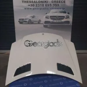 MERCEDES ΚΑΠΟ ΕΜΠΡΟΣ (ENGINE HOOD) ML-CLASS (W164)