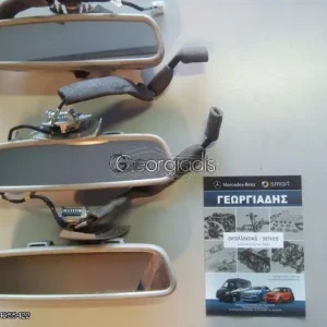 MERCEDES ΚΑΘΡΕΦΤΗΣ ΕΣΩΤΕΡΙΚΟΣ C-CLASS (W204),E-CLASS (W212),E-CLASS COUPE (C207),CLS (W218)