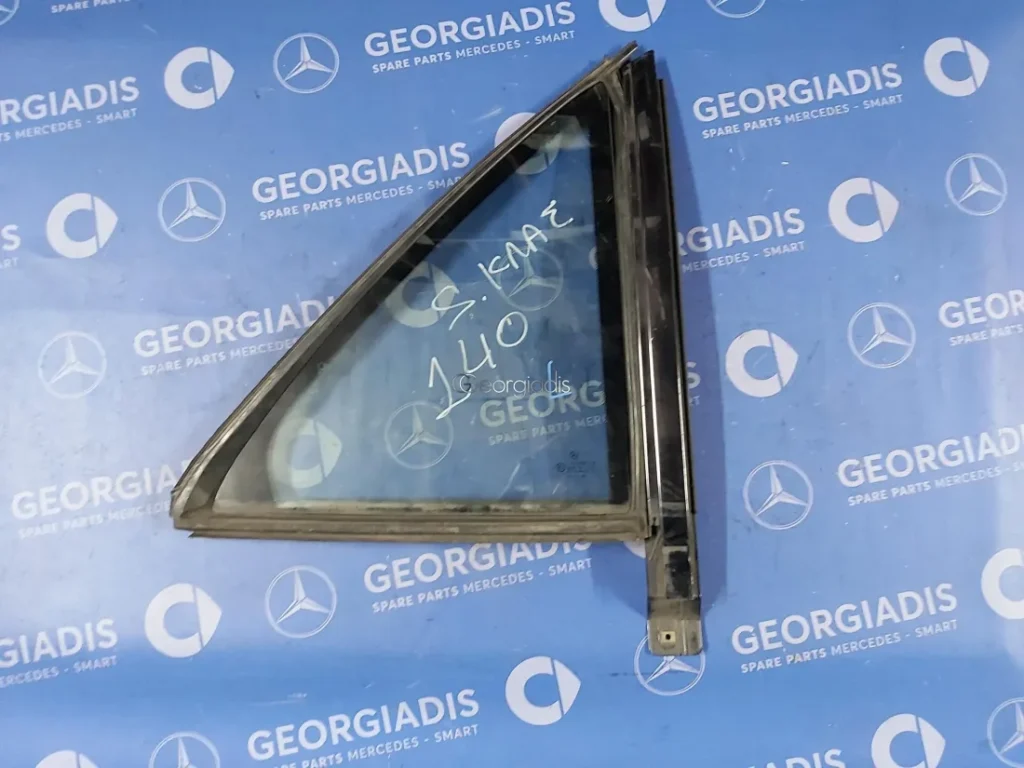 MERCEDES ΦΙΝΙΣΤΡΙΝΙ ΠΙΣΩ ΔΕΞΙΑ (REAR WINDOW) S-CLASS (W140)