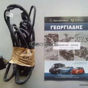 MERCEDES ΚΑΛΩΔΙΩΣΗ PARKTRONIC CLA-CLASS (C117) ΕΜΠΡΟΣ