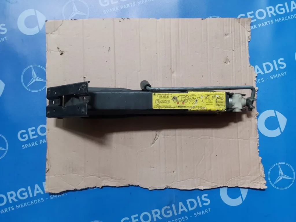 MERCEDES ΓΡΥΛΛΟΣ ΑΝΥΨΩΣΗΣ (WHEEL REPLACEMENT JACK) ML-CLASS (W164),R-CLASS (W251)