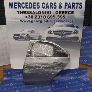 MERCEDES ΠΙΣΩ ΑΡΙΣΤΕΡΗ ΠΟΡΤΑ (REAR DOOR) C-CLASS (W205)