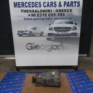 MERCEDES ΚΙΒΩΤΙΟ ΤΑΧΥΤΗΤΩΝ ΜΗΧΑΝΙΚΟ (MANUAL TRANSMISSION) 716647 C-CLASS (W203),E-CLASS (W210)