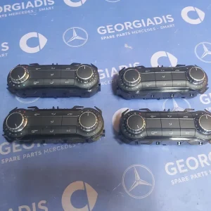 MERCEDES ΧΕΙΡΙΣΤΗΡΙΟ ΚΑΛΟΡΙΦΕΡ-A/C (CONTROL UNIT HEATING AND A/C) A-B-CLA-GLA CLASS (W176,W246,X156,C117)
