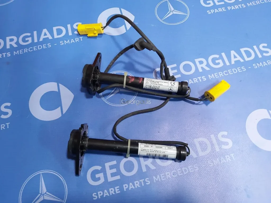 MERCEDES ΕΝΕΡΓΟΠΟΙΗΤΗΣ-ΣΚΑΣΤΡΑ ΚΑΠΩ (ENGINE HOOD ACTUATOR) C-CLASS (W205)