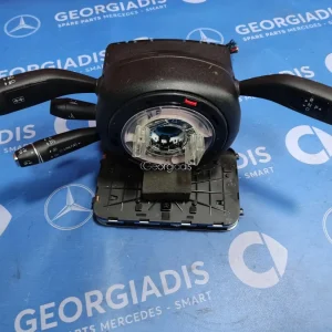MERCEDES ΓΚΡΟΥΠ ΔΙΑΚΟΠΤΩΝ ΚΟΛΩΝΑΣ ΤΙΜΟΝΙΟΥ (STEERING COLUMN MODULE SWITCH) S-CLASS (W222)