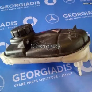 MERCEDES ΔΟΧΕΙΟ ΔΙΑΣΤΟΛΗΣ (EXPANSION TANK) A-CLASS (W176),B-CLASS (W246),CLA-CLASS (C117),GLA-CLASS(X156)