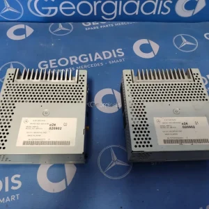 MERCEDES ΕΝΙΣΧΥΤΗΣ ΗΧΟΥ (AMPLIFIER) S-CLASS (W221)