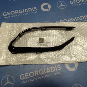 MERCEDES ΝΙΚΕΛ ΑΡΙΣΤΕΡΟ ΠΙΣΩ ΠΡΟΦΥΛΑΚΤΗΡΑ (TRIM MOULDING) CLA-CLASS (C118)