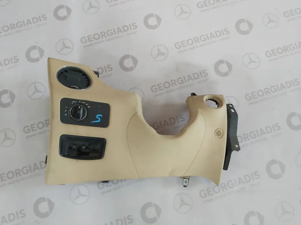 MERCEDES ΚΑΤΩ ΚΑΛΥΜΜΑ ΤΑΜΠΛΟ ΑΡΙΣΤΕΡΑ (LOWER PART INSTRUMENT PANEL) CLS-CLASS (C219)