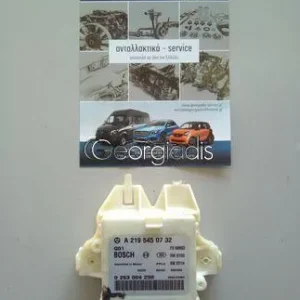 MERCEDES ΕΓΚΕΦΑΛΟΣ PARKTRONIC (ΠΛΑΚΕΤΑ) CLS-CLASS (W219)