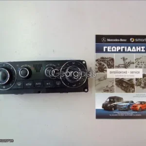 MERCEDES ΧΕΙΡΙΣΤΗΡΙΟ ΚΛΙΜΑΤΙΣΜΟΥ C-CLASS (W203)
