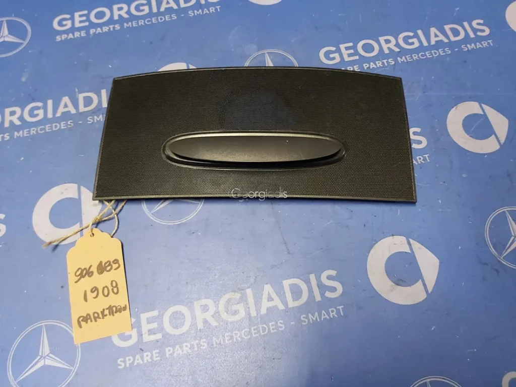 MERCEDES ΚΑΛΥΜΜΑ ΤΑΜΠΛΟ ΚΕΝΤΡΙΚΟ (DASHBOARD COVER) SPRINTER (W906)