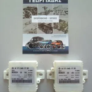 MERCEDES ΕΓΚΕΦΑΛΟΣ PARKTRONIC (ΠΛΑΚΕΤΑ) SLK (R171)