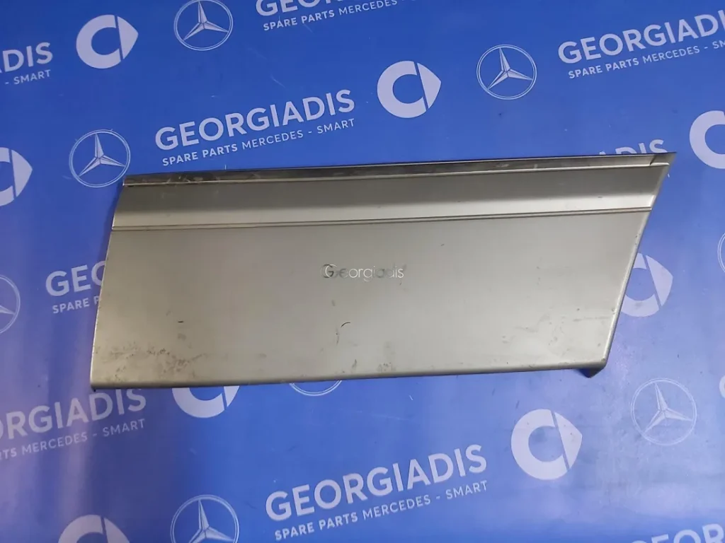 MERCEDES ΦΑΣΑ ΠΙΣΩ ΑΡΙΣΤΕΡΟΥ ΦΤΕΡΟΥ (TRIM STRIP) S-CLASS (W126) COUPE LIFT