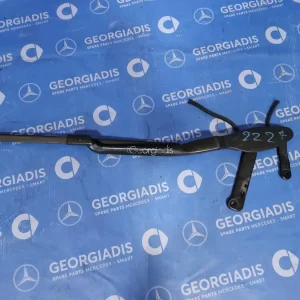 MERCEDES ΜΠΡΑΤΣΟ ΥΑΛΟΚΑΘΑΡΙΣΤΗΡΩΝ ΔΕΞΙ (WIPER ARM) S-CLASS (W222)