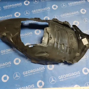 MERCEDES ΘΟΛΟΣ ΠΛΑΣΤΙΚΟΣ ΕΜΠΡΟΣ ΑΡΙΣΤΕΡΑ (ΕΜΠΡΟΣ ΚΟΜΜΑΤΙ) C-CLASS (W205)