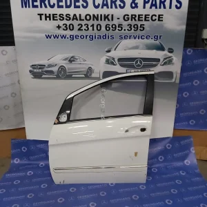 MERCEDES ΕΜΠΡΟΣ ΑΡΙΣΤΕΡΗ ΠΟΡΤΑ (FRONT DOOR) B-CLASS (W245)