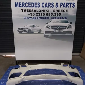 MERCEDES ΠΡΟΦΥΛΑΚΤΗΡΑΣ ΕΜΠΡΟΣ (FRONT BUMPER) E-CLASS COUPE (C207)