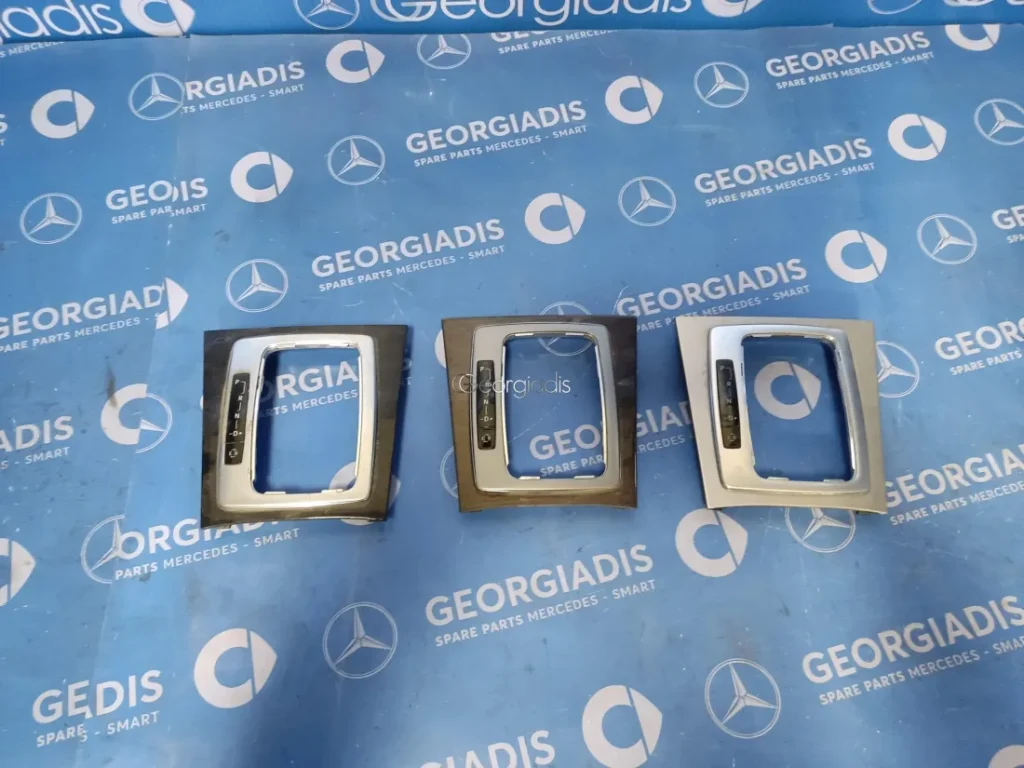 MERCEDES ΠΛΑΙΣΙΟ ΛΕΒΙΕ ΤΑΧΥΤΗΤΩΝ (GEARSHIFT COVER) C-CLASS (W204),GLK (X204),E-CLASS (W212)