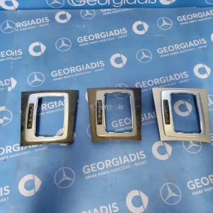 MERCEDES ΠΛΑΙΣΙΟ ΛΕΒΙΕ ΤΑΧΥΤΗΤΩΝ (GEARSHIFT COVER) C-CLASS (W204),GLK (X204),E-CLASS (W212)