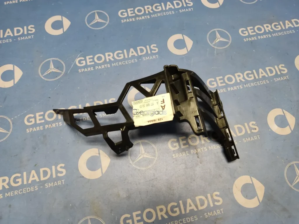 MERCEDES ΒΑΣΗ ΠΙΣΩ ΠΡΟΦΥΛΑΚΤΗΡΑ ΔΕΞΙΑ (BUMPER CARRIER) A-CLASS (W177)