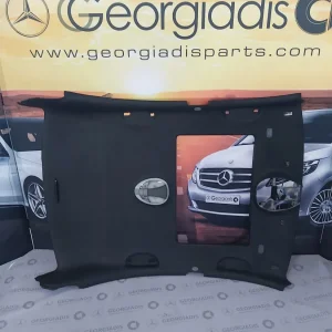 MERCEDES ΤΑΠΕΤΣΑΡΙΑ ΟΥΡΑΝΟΥ (HEADLINER) E-CLASS (W211) ΜΕ ΗΛΙΟΡΟΦΗ