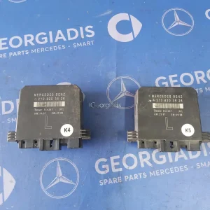 MERCEDES ΕΓΚΕΦΑΛΟΣ ΠΟΡΤΑΣ ΕΜΠΡΟΣ ΑΡΙΣΤΕΡΑ (DOOR CONTROL UNIT) E-CLASS (W210),C-CLASS (W202),CLK-CLASS (W208)