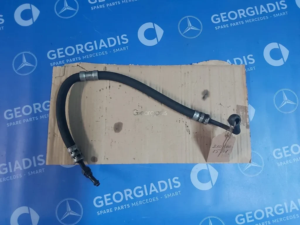 MERCEDES ΣΩΛΗΝΑΣ ΥΔΡΑΥΛΙΚΟΥ ΤΙΜΟΝΙΟΥ (POWER STEERING HOSE) E-CLASS (W210)