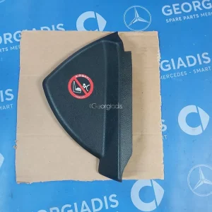 MERCEDES ΚΑΠΑΚΙ ΤΑΜΠΛΟ ΔΕΞΙ (INSTRUMENT PANEL COVER) C-CLASS (W204)