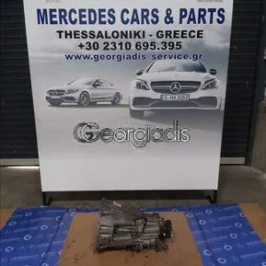 MERCEDES ΚΙΒΩΤΙΟ ΤΑΧΥΤΗΤΩΝ ΜΗΧΑΝΙΚΟ (MANUAL TRANSMISSION) 716634 C-CLASS (W203),CLK-CLASS (C209),E-CLASS (W211)