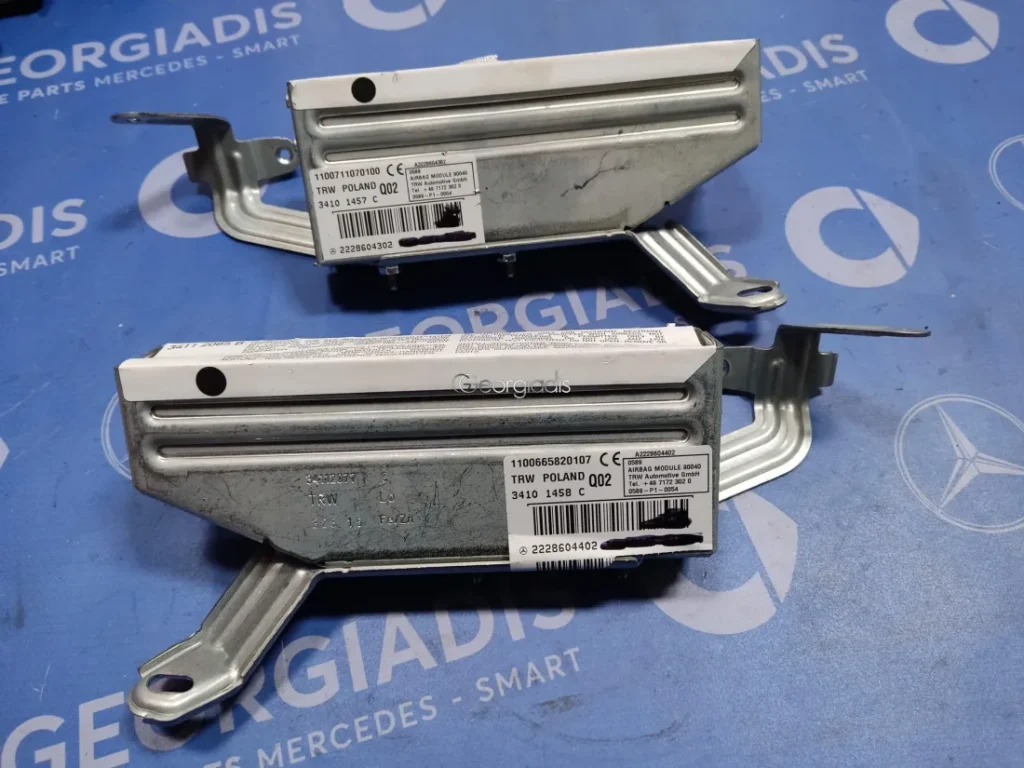 MERCEDES ΑΕΡΟΣΑΚΟΣ ΠΛΑΙΝΟΣ ΠΙΣΩ ΔΕΞΙΑ (SIDEBAG) S-CLASS (W222)