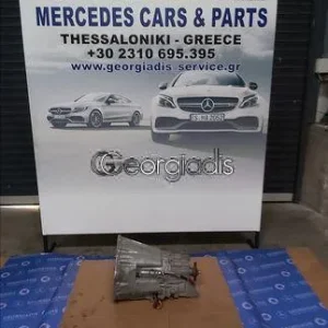 MERCEDES ΚΙΒΩΤΙΟ ΤΑΧΥΤΗΤΩΝ ΜΗΧΑΝΙΚΟ (MANUAL TRANSMISSION) 716608 C-CLASS (W204)