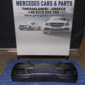 MERCEDES ΠΡΟΦΥΛΑΚΤΗΡΑΣ ΕΜΠΡΟΣ (FRONT BUMPER) A-CLASS (W169) ΝΙΚΕΛ-PARKTRONIC