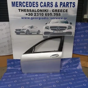 MERCEDES ΕΜΠΡΟΣ ΑΡΙΣΤΕΡΗ ΠΟΡΤΑ (FRONT DOOR) C-CLASS (W204)