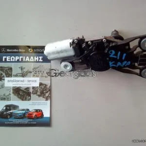 MERCEDES ΜΟΤΕΡ ΥΑΛΟΚΑΘΑΡΙΣΤΗΡΩΝ ΠΙΣΩ E-CLASS (W211) STATION WAGON