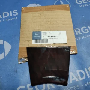 MERCEDES ΚΑΠΑΚΙ ΚΟΝΣΟΛΑΣ (COVER TIPMATIC) E-CLASS (W211)