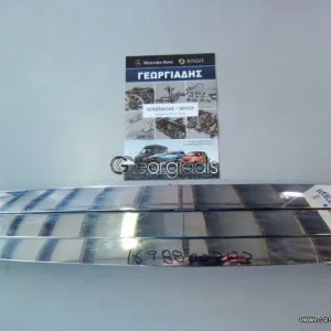 MERCEDES ΧΡΩΜΙΟ (ΝΙΚΕΛ) ΜΑΣΚΑΣ ΑΝΩ A-CLASS (W169)