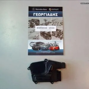 MERCEDES ΔΙΑΚΟΠΤΗΣ ΡΥΘΜΙΣΗΣ ΚΑΘΙΣΜΑΤΟΣ  ML-CLASS (W164),GL-CLASS(X164),R-CLASS(W251)