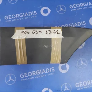 MERCEDES ΔΙΑΚΟΣΜΗΤΙΚΗ ΦΑΣΑ ΑΡΙΣΤΕΡΗ (SIDE TRIM-STRIP) SPRINTER (W906)