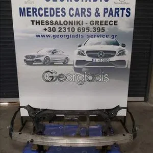 MERCEDES ΜΕΤΩΠΗ ΚΟΜΠΛΕ (FRONT STIFFENING AND RADIATOR SUPPORT) CLS-CLASS (C219)