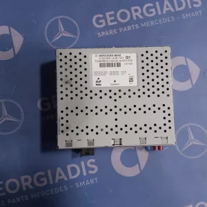 MERCEDES TUNERBOX DIGITAL AUDIO C-CLASS (W205),S-CLASS (W222)