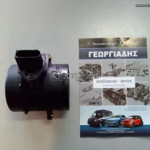 MERCEDES ΜΕΤΡΗΤΗΣ ΜΑΖΑΣ-ΑΕΡΟΣ 646 ΚΙΝΗΤΗΡΑΣ