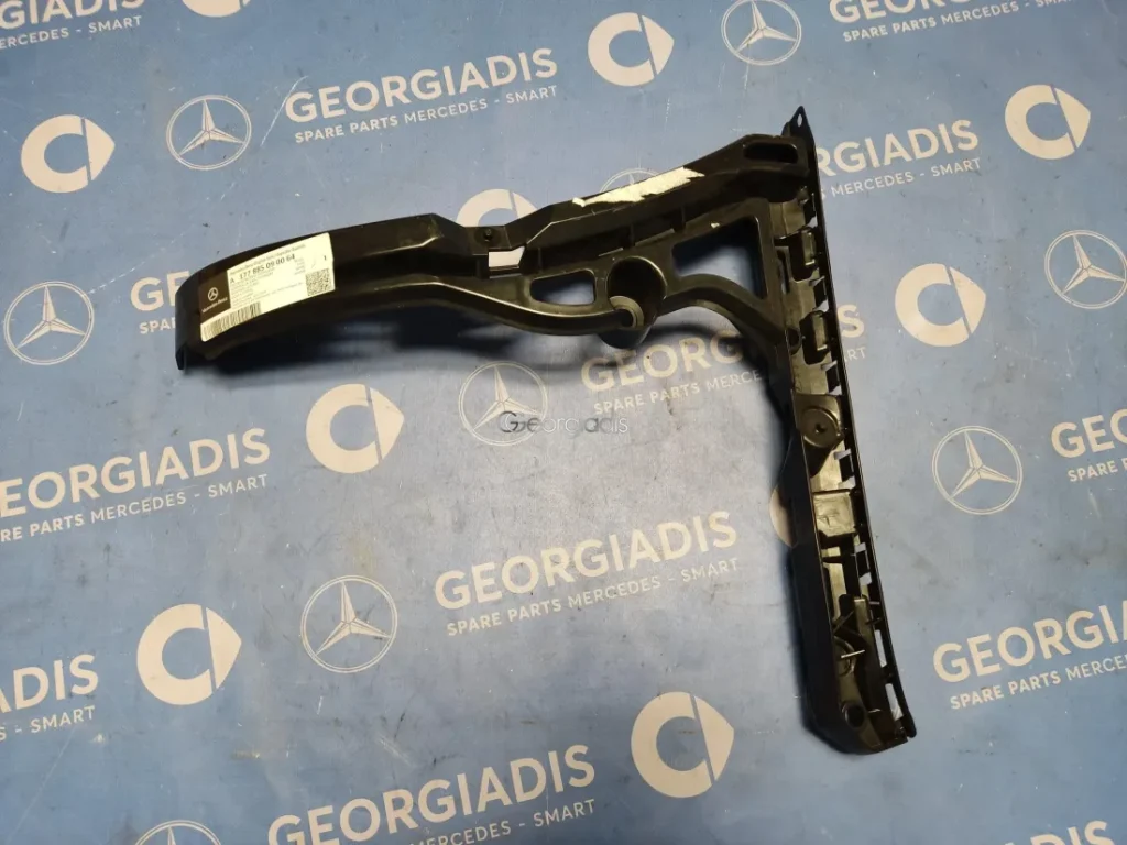 MERCEDES ΒΑΣΗ ΠΙΣΩ ΠΡΟΦΥΛΑΚΤΗΡΑ ΑΡΙΣΤΕΡΗ (BUMPER CARRIER) A-CLASS SEDAN (V177)