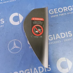 MERCEDES ΚΑΠΑΚΙ ΤΑΜΠΛΟ ΔΕΞΙ (INSTRUMENT PANEL COVER) VITO (W639)